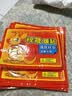 暖宝宝暖贴袋鼠保暖贴暖腹贴自发热鞋垫暖足贴暖身贴持续发热持久 袋鼠暖身贴【10片】 实拍图