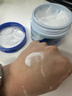 花印面膜补水保湿舒缓滋养熬夜肌急救护肤品生日礼物 面膜水漾润透补水保湿睡眠免洗200g（新包装） 实拍图