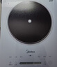 美的（Midea）铂钻家用电磁炉电陶炉 2200W大功率电磁灶火锅炉爆炒预约多功能电磁炉一套配锅MC-E22B27A 实拍图