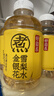 元气森林好自在 红豆薏米水 元气红枣水 饮料整箱植物茶饮品 送礼端午 金银花雪梨水500mL*15瓶 实拍图
