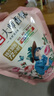 立白大师香氛洗衣液 1斤袋装 柔顺护衣 持久留香玫瑰花香  补充装 实拍图