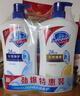 舒肤佳健康净护沐浴露 纯白清香800g+柠檬香800g 沐浴乳液 新旧包装随机 实拍图