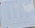 华为路由 BE3 Pro 疾风版【Pura  90 适配】WiFi 7+  智能高增益天线 千兆路由器 无线家用路由器 实拍图