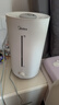 美的（Midea）【小型便携】加湿器家用卧室孕妇婴幼鼻炎静音除菌大雾量空调风扇清凉伴侣桌面生日礼物CS-3VWL 实拍图