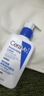 适乐肤（CeraVe）C乳473ml（男士女士生日礼物保湿补水乳液身体乳面霜张凌赫同款） 实拍图