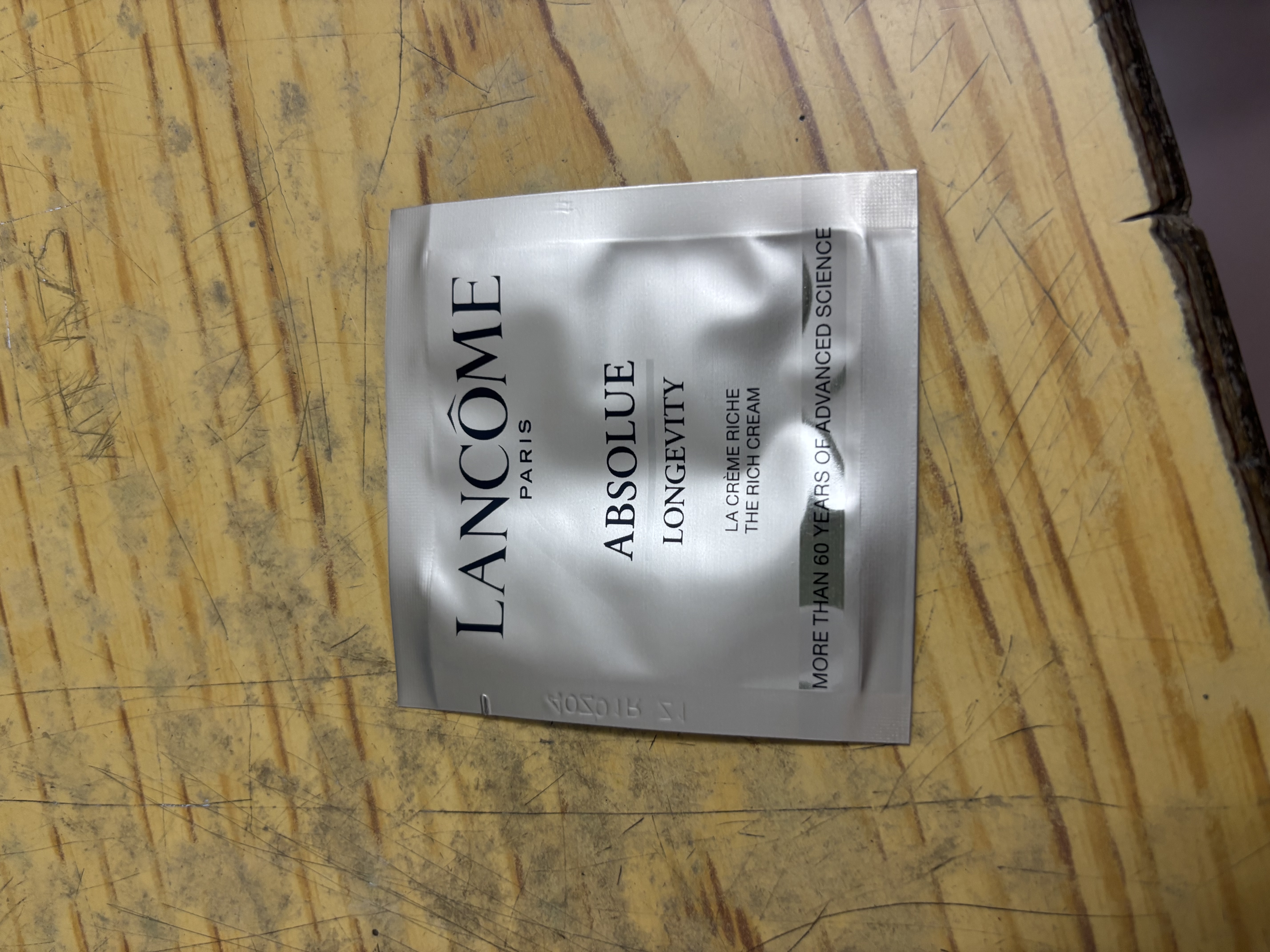 兰蔻全新菁纯奢护霜1ml 实拍图