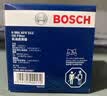博世（BOSCH）机油滤芯滤清器0047现代ix35索纳塔伊兰特名图途胜起亚K5K4K3智跑 实拍图