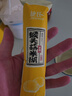 捷氏猴头菇米糊450g成人营养米粉养护暖胃稀流食无蔗糖食品早餐代餐 实拍图