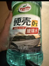 龟牌（Turtle Wax）硬壳玻璃水0度汽车强力去污去油膜除虫胶鸟粪雨刮水专用2L*6瓶 实拍图