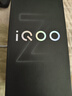 vivo iQOO Z10 Turbo国家补贴 天玑8400满血版自研电竞芯片Q1  7620mAh超薄蓝海电池 学生电竞游戏手机 星穹黑 12GB  256GB 官方标配 实拍图