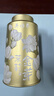 吴裕泰茉莉花茶叶 招牌茉莉金芽清香型特种80g八窨小芽鲜爽罐装送礼 实拍图