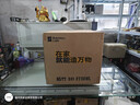 拓竹A1 3D打印机桌面家用儿童FDM全自动调平高速3d打印机器bambulab A1 单机【大陆版】 晒单实拍图