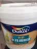 多乐士（Dulux）倍护水性调和漆防霉木器漆防锈金属漆家具暖气彩钢瓦翻新油漆涂料 A7309色漆半哑光3KG 实拍图