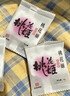 东阿阿胶桃花姬阿胶糕285g礼袋款即食阿胶糕 送妈妈 送长辈女礼物营养品 实拍图