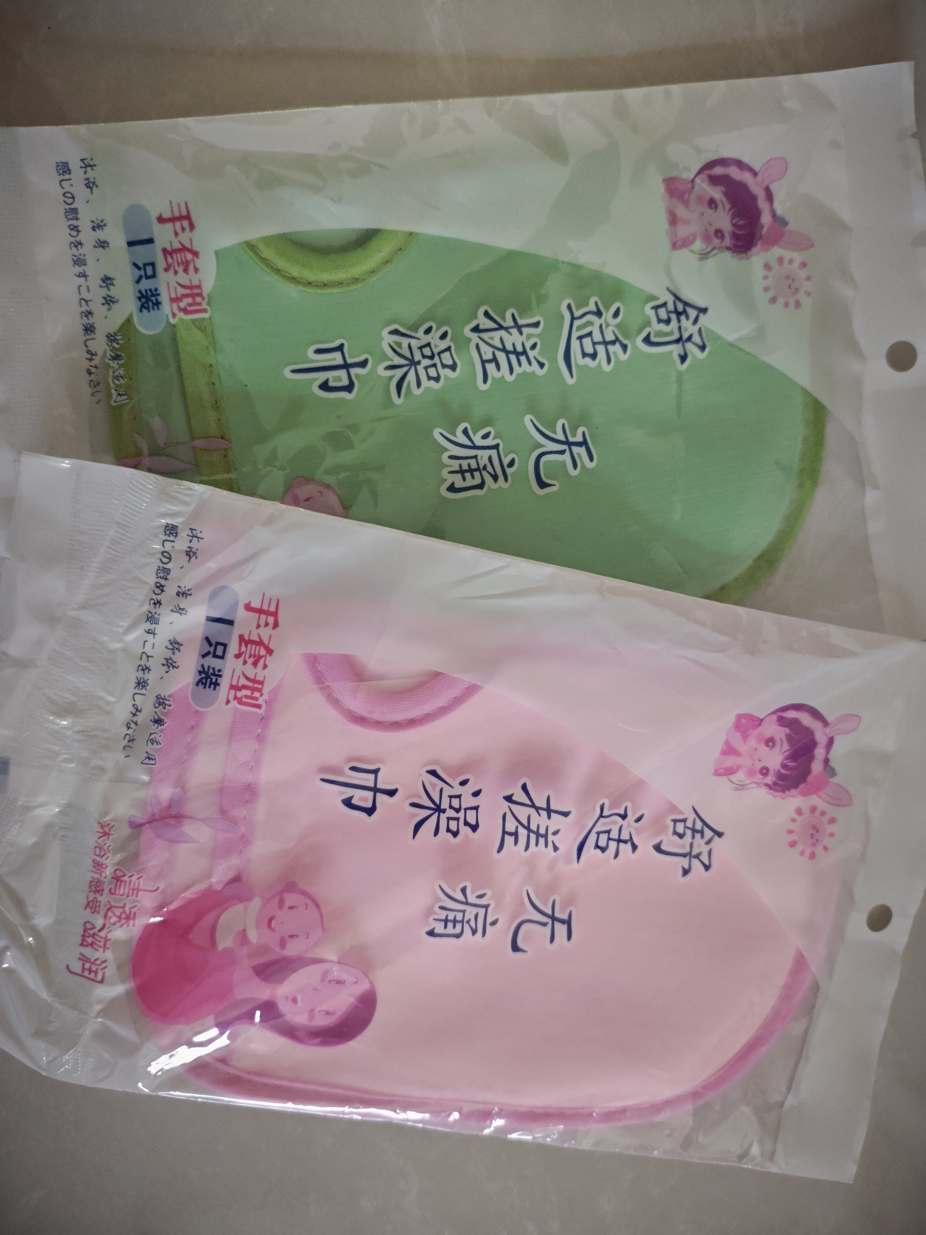 洁比世儿童搓澡巾海绵宝宝洗澡神器强力下泥2只【不伤肌肤 无痛搓泥】 实拍图