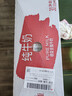 德亚（Weidendorf）德国进口高钙全脂纯牛奶200ml*30盒整箱装儿童学生营养早餐 实拍图