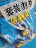 绿伞洁厕宝 卫生间马桶除菌洁厕块 持久耐用去异味 50g*3块*5卡 实拍图
