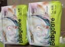 babycare儿童马桶宝宝马桶坐便器小马桶小恐龙多功能坐便器 温特绿 实拍图
