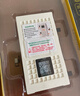 品胜 苹果12电池【3C认证】适用于iphone12电池通用12pro 超续航版 苹果手机内置电池更换 附安装工具 实拍图