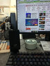 漫步者（EDIFIER）R101V 2.1声道电脑音响音箱 台式机笔记本桌面音响 游戏音响 黑色 实拍图