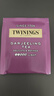 川宁（TWININGS）大吉岭红茶 波兰红茶25袋 茶叶茶包袋泡茶办公室下午茶独立茶包 实拍图