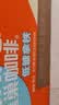 雀巢（Nestle）丝滑拿铁低糖口味 268ml*15瓶-新老包装随机发货 实拍图