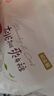 好奇（Huggies）铂金装小桃裤拉拉裤箱装XXXL64片尿不湿【夏季散热王】 实拍图