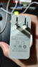 绿联多口充电器5V2.4A充电头四口USB插座头24W适用苹果手表iPhone17/16/15华为小米手机手环电源适配器 实拍图