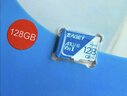 忆捷（EAGET）64GB TF（MicroSD）存储卡  U3 V30 行车记录仪&安防监控专用内存卡 高速耐用 读速100MB/s 实拍图