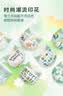 好奇（Huggies）好奇小森林纸尿裤S28片(4-8kg)尿不湿心钻【低敏天花板】 实拍图