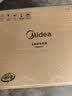美的（Midea）电饭煲电饭锅4-5人家用5升大容量 炫彩大屏金属机身大火力煮饭锅智能预约微压MB-RE517 实拍图