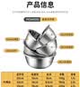 美厨（MAXCOOK）304不锈钢盆筛五件套加厚沙拉盆调料盆洗菜盆米筛味斗套装MCWA550 实拍图