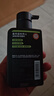 曼秀雷敦男士【吴磊推荐】洗面奶冰爽活炭150ml*2 控油去黑头洁面送男生 实拍图