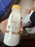 每日鲜语鲜牛奶4.0g蛋白质 211ml*6 家庭必备  巴氏杀菌乳 低温奶 实拍图