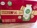 伊利畅意乳酸菌饮品原味(升级版) 100ml*30瓶 礼盒装 实拍图