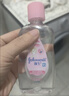 强生婴儿抚触油100ml 宝宝儿童保湿护肤按摩润肤卸妆护发素身体精油 实拍图