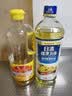 鲁花 【保真花生油】食用油 5S 物理压榨 压榨一级 花生油1L 实拍图