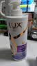 力士（LUX）【柔顺留香】水润丝滑玻尿酸洗发水750g 干枯毛躁发质 柔顺留香 实拍图