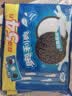 奥利奥（Oreo）巧克力味夹心饼干523g休闲零食早餐下午茶独立小包装 实拍图