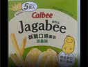 卡乐比（Calbee）佳可比薯条三兄弟 淡盐味75g*4盒 薯条薯片 休闲膨化零食 实拍图