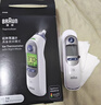 博朗（BRAUN）耳温计IRT6525耳温枪电子体温计宝宝婴儿专用体温枪医用测温度计 实拍图