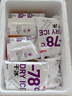 明治大红袍轻乳茶味雪糕 62g*6支 彩盒装 实拍图