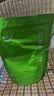 福茗源花草茶 甘草片 精选特级品质大圆片搭姜片茶甘草干姜汤泡水250g 实拍图
