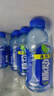 脉动青柠口味400ML*15瓶迷你小瓶低糖维C电解质水做运动饮料整箱装 实拍图