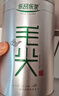 乐品乐茶高山绿茶浓香耐泡高性价比口粮茶特级明前春茶 500g自饮2026新茶 实拍图
