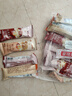 维维食养豆奶粉3口味30包共695g 多重营养冲调速溶早餐代餐独立小包 实拍图
