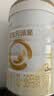 合生元（BIOSTIME）派星 幼儿配方奶粉3段(12-36个月)800g1罐【新旧随机发货】 实拍图