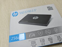 惠普（HP）256G SSD固态硬盘 SATA3.0接口 S750系列 实拍图