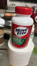 Move Free益节氨糖软骨素钙片绿瓶120粒*2+UC2专利骨胶原75粒 维骨力美国 实拍图