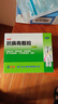 [无蔗糖]丽珠 抗病毒颗粒4g*12袋 抗病毒用药非口服液 流感 儿童可用感冒咳嗽咽喉肿痛 实拍图